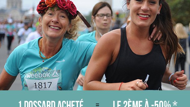 Participez à La Parisienne avec votre maman: -50% sur votre dossard à gagner!