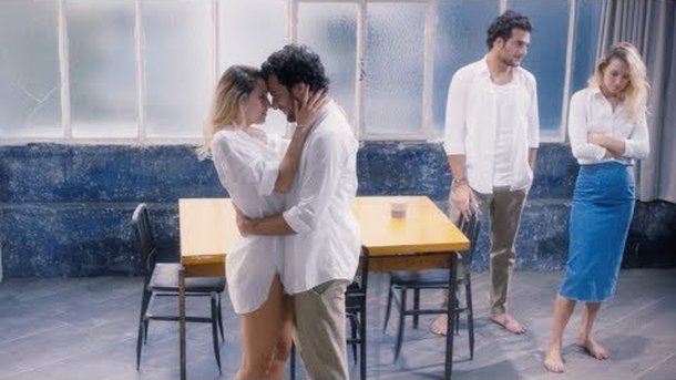 Amir - États D'Amour