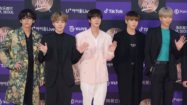 Les infos du Réveil Chérie : BTS explose un nouveau record sur YouTube avec « Dynamite »