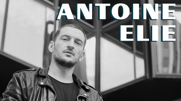 Le coup de cœur du Club Chérie : "Gamin" de Antoine Elie