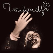 Mouloudji - Madame la Môme