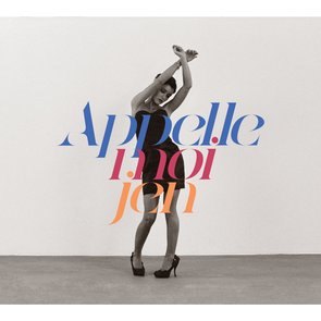 Appelle-Moi Jen
