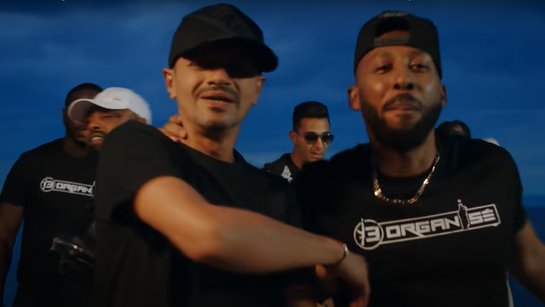13'Organisé