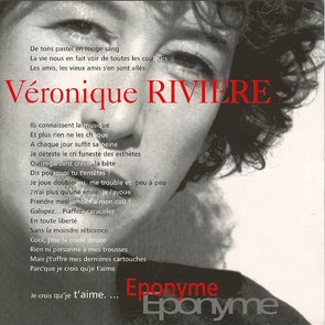 Éponyme
