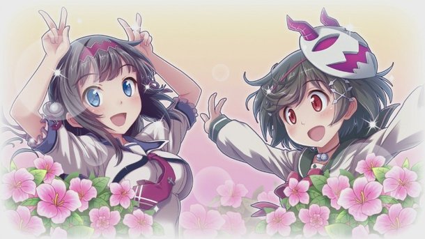 Test : Gal Gun Double Peace