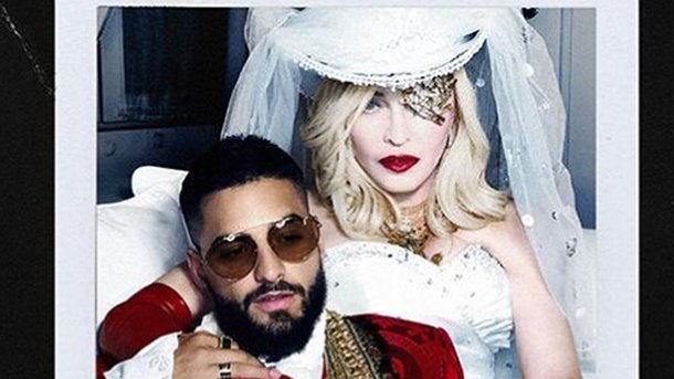 Madonna et Maluma: leur hit "Medellín" enfin dévoilé