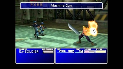 Final Fantasy VII