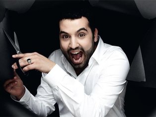 Yassine Belattar