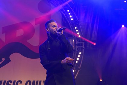 NRJ Music Tour Compiègne: M Pokora