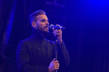 NRJ Music Tour Compiègne: M Pokora