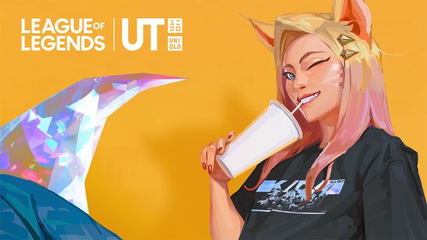 Uniqlo lance une collection en partenariat avec Riot Games (League of Legends)