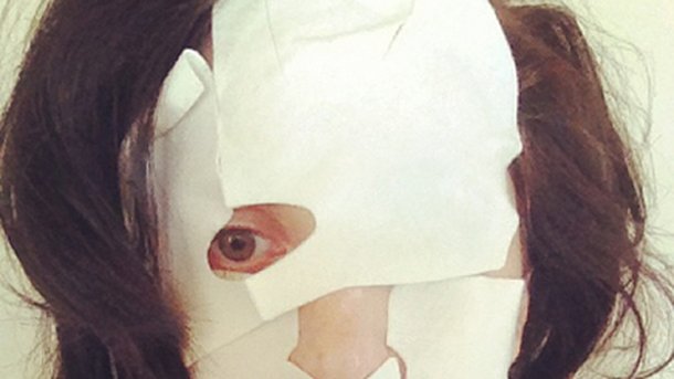 Lady Gaga : elle étonne ses fans avec un masque facial !