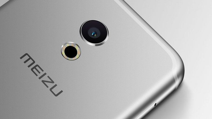 Meizu Pro 6
