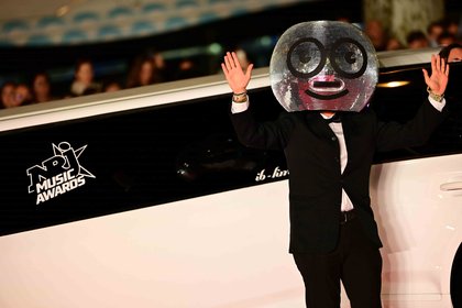 Sam - Le Tapis Rouge - NRJ Music Awards 2025