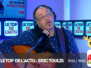 Eric Toulis