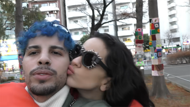 ROSALÍA, Rauw Alejandro - BESO