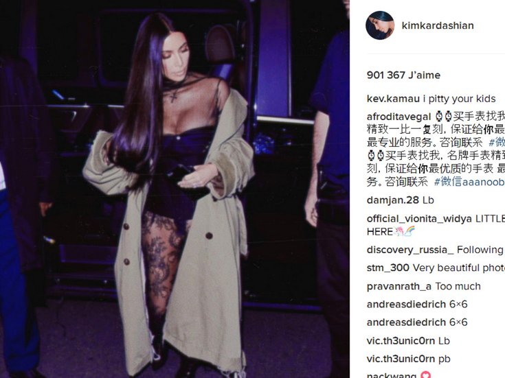 Kim Kardashian sur Instagram