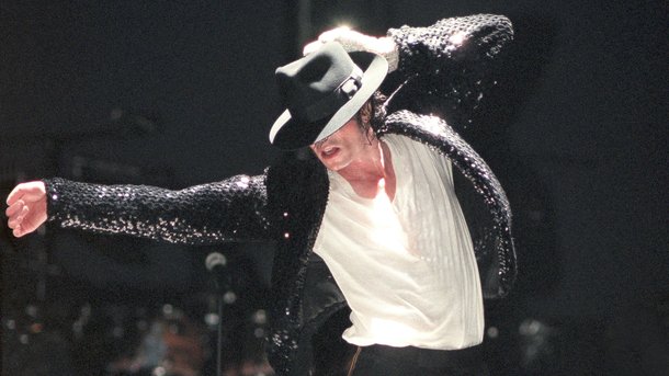 Michael Jackson: une exposition au Grand Palais de Paris en 2018!