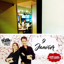 La date d'anniversaire du jour