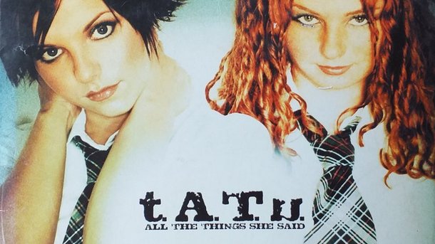 Le collector du Club Chérie : "All The Things She Said" de t.A.T.u