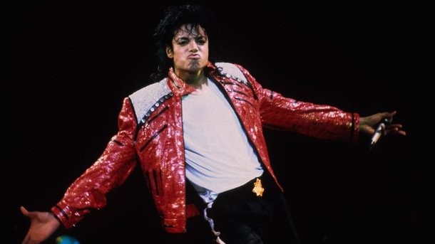Le saviez-vous? Michael Jackson avait son propre jeu vidéo