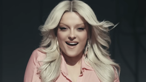 Le coup de cœur du club Chérie du jour: "Heart Wants What It Wants" de Bebe Rexha