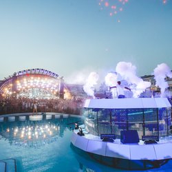 Armin Van Buuren - Ushuaia Ibiza
