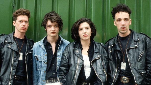 Comment le groupe Texas s'est-il formé ?
