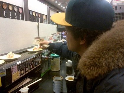 Au Japon , il fallait que je le fasse
