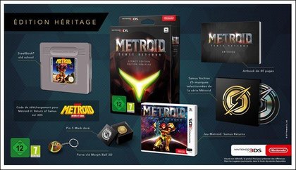 nrjgames_slide_4065