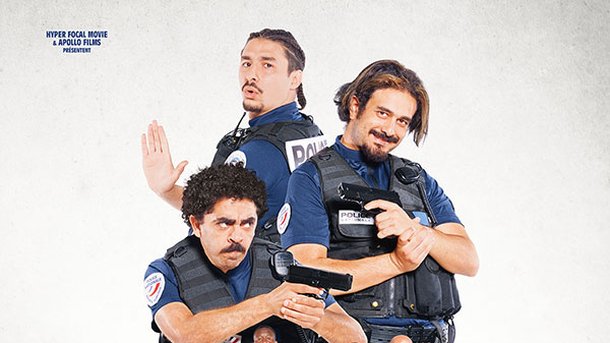 Jeu concours - Les Condés - Places de cinéma à gagner