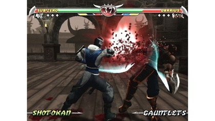Mortal Kombat Mystification