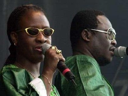 AmadouetMariam