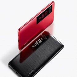 Meizu Pro 7