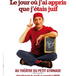 Jean François Derec
