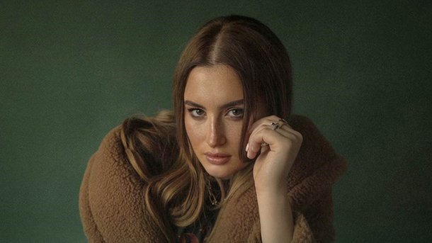 Le coup de cœur du club Chérie du jour: "Snap" de Rosa Linn