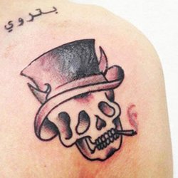 Zayn Malik : un nouveau tatouage ?