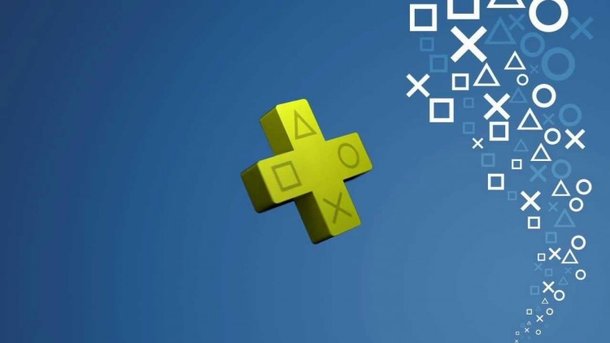Le Playstation Plus augmente ses tarifs