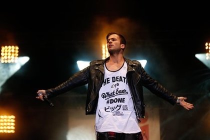 NRJ MUSIC TOUR - Saint-Etienne - 4 octobre 2014