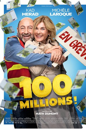Jeu concours - 100 Millions ! -  Places de cinéma à gagner