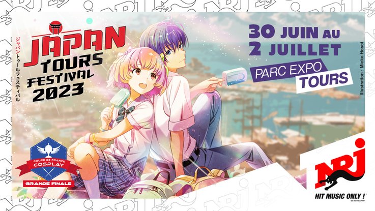 Japan Tour Festival 2023
