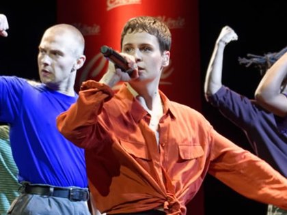 Le Concert Privé Pop Love de Christine and The Queens