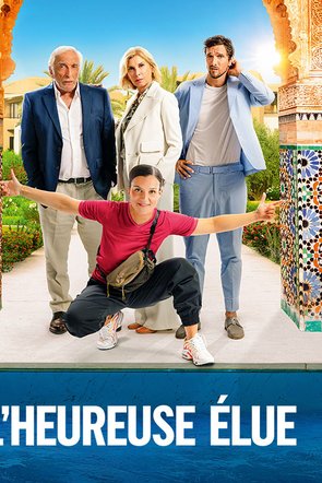 Jeu concours - L'heureuse élue - Le DVD à gagner -