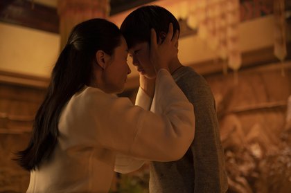 Shang-Chi et la Légende des Dix Anneaux