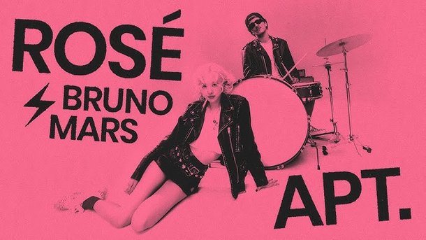 ROSÉ (BLACKPINK) et Bruno Mars dévoilent le duo inattendu "APT."