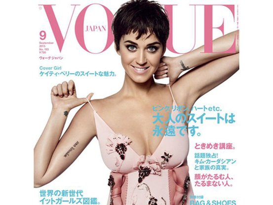 katy-perry