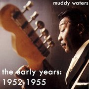 The Early Years 1952-1955