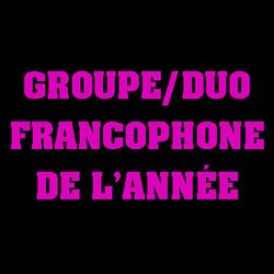 duo nma