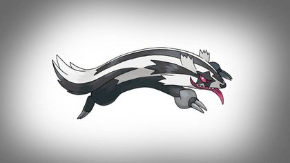 Linéon (forme de Galar)