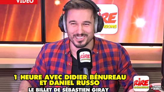 Sébastien Giray